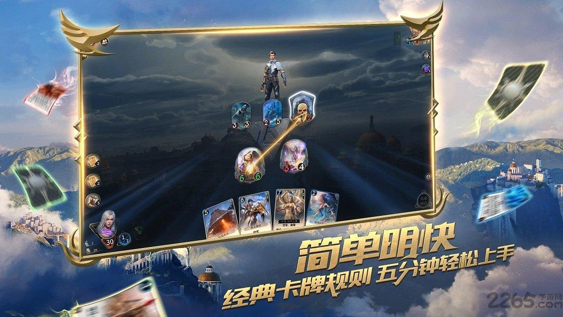 燃烧吧大脑免广告最新版