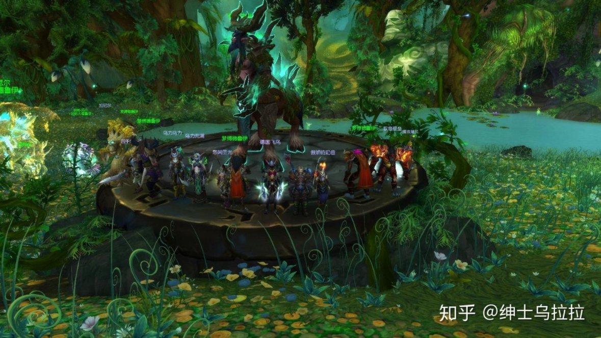 永远的7日之都