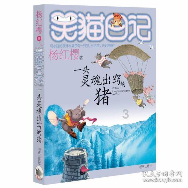 有人说“职场中，不要尝试向老板讲道理”你认为呢？为什么？