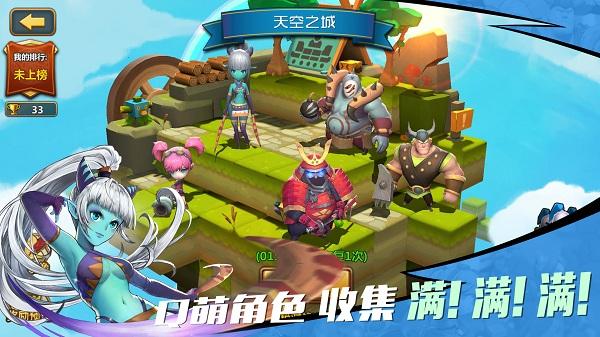 马斯克发布脑机接口公司“心灵感应”