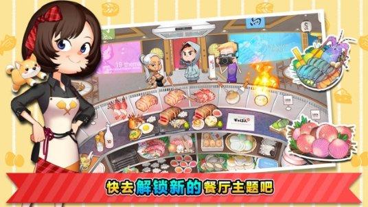 自贡自流井区:严查保健品会销 守护老年人权益