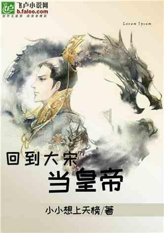 【迎新春】“爱在前卫·祥龙迎新”——前卫街道总工会举办游园活动迎新春