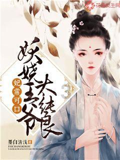 灵山奇缘