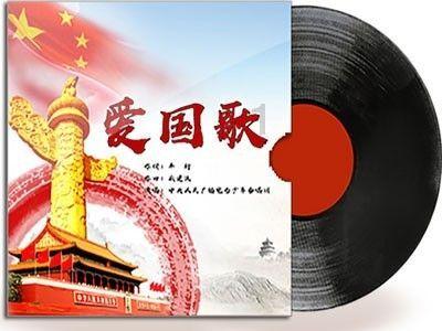 奇幻恐龙世界2