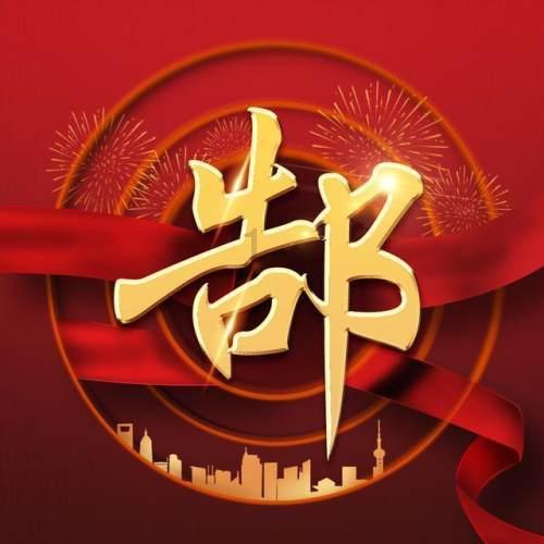 大众速腾配置推荐：这一个版本性价比最高，千万别选错了！