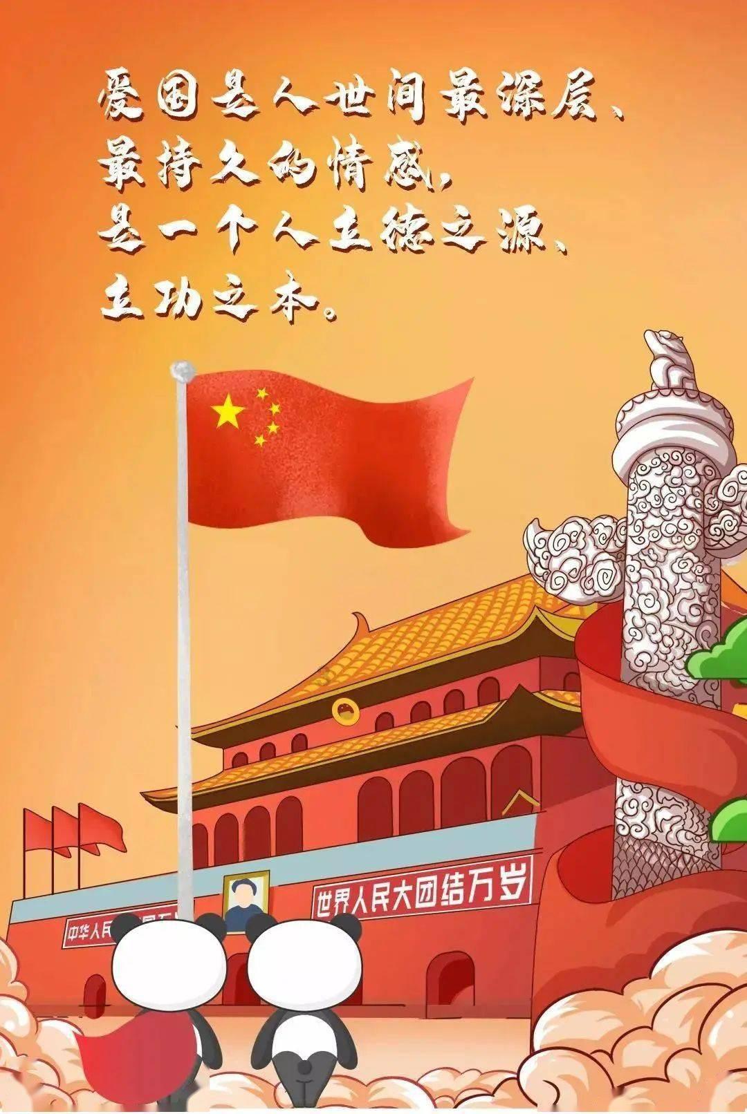 迷你高尔夫大挑战