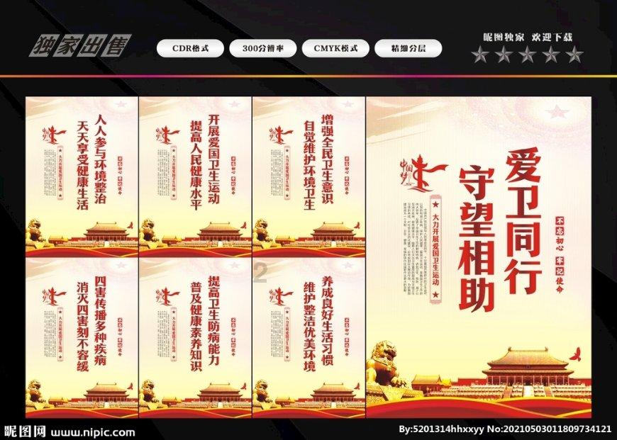 探索无限可能,尽在实习驾驶证保险理赔吗?蜗牛问答平台