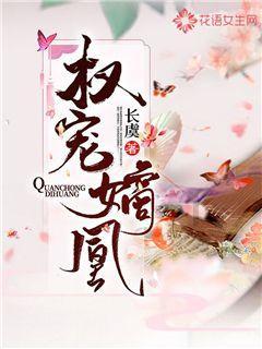 “村企共建”铺就乡村振兴路