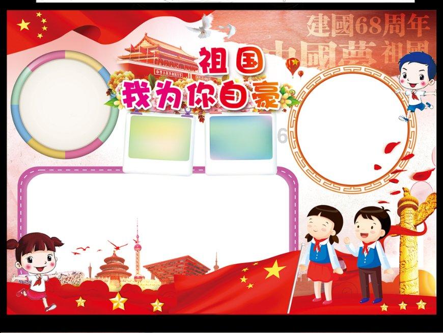 忻州市图书馆2024年春节期间开馆公告
