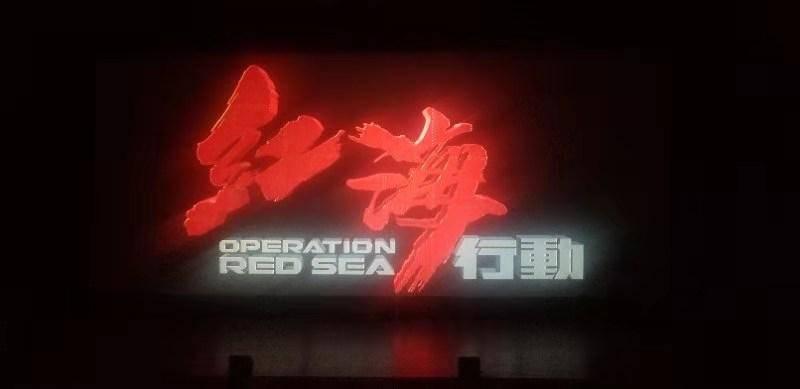 银行里面10年前的监控视频还能看到吗？游戏画面