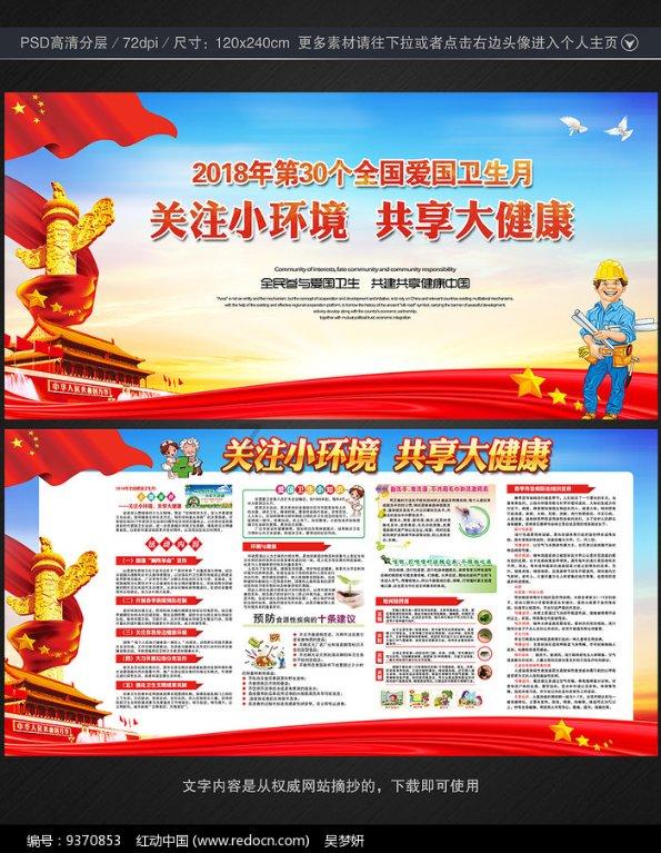 听文物讲故事｜明代“空白期”青花瓷枕的重生