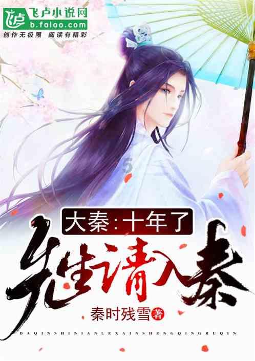 章若楠没想到成瑶能贡献那么多表情包，现场分享拍摄幕后趣事