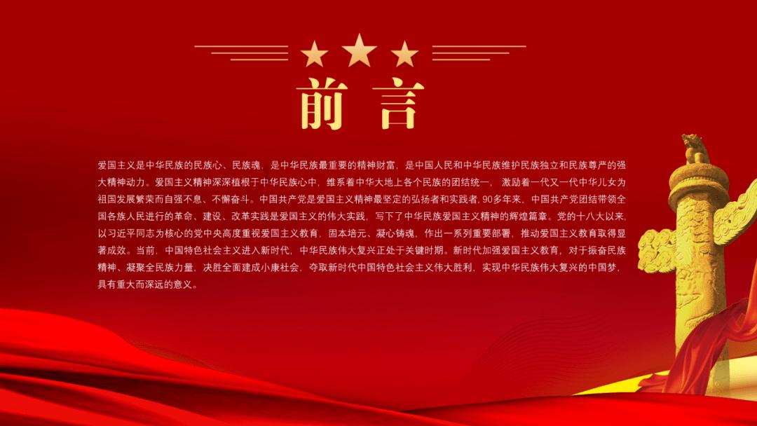 《繁花》3,从上海美食看三男人命运,黄鱼面,排骨年糕老牌西点