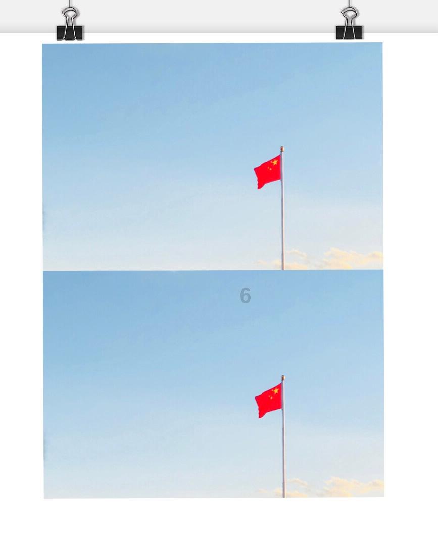 可往返北京-天津,小马智行获跨省自动驾驶重卡许可