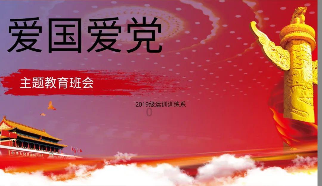 猫猫冒险团