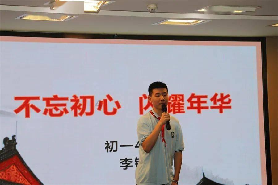 网球运动员营救