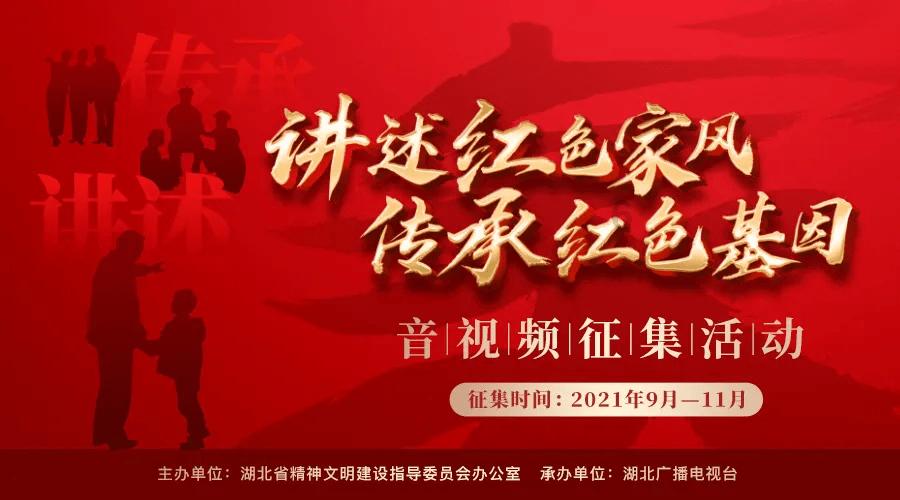 拜仁官方：图赫尔从未谈及哈维及继任者话题 不接受不客观言论
