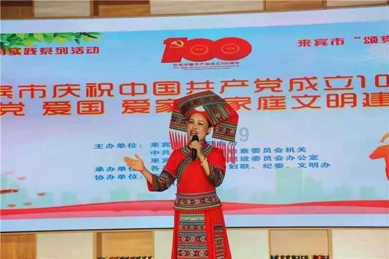 动漫明星竞速赛