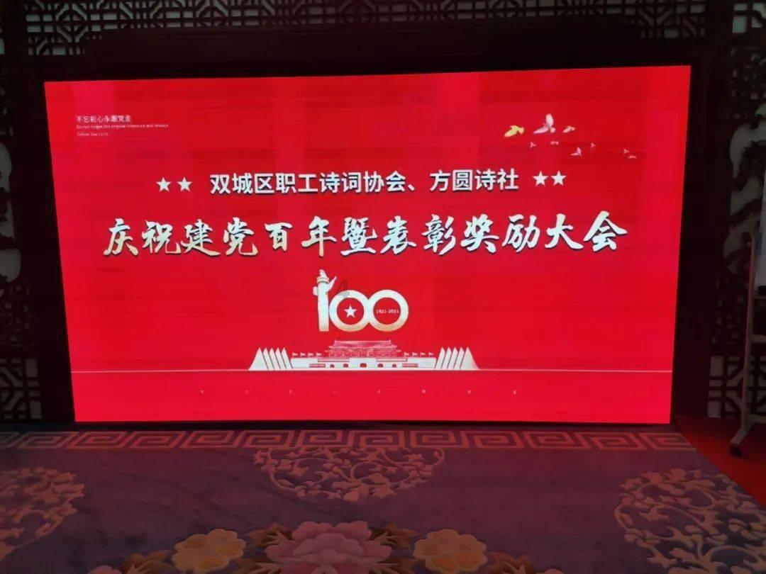 这是我的战争