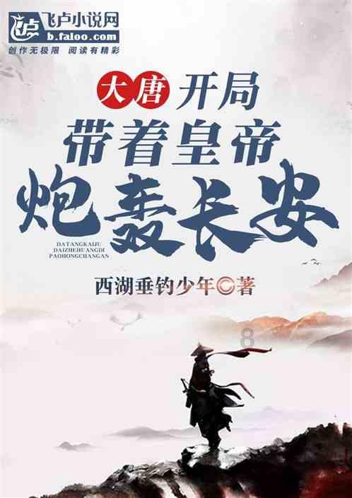 林徽因为他写了《你是人间四月天》,他却成为失败的“扫地工”