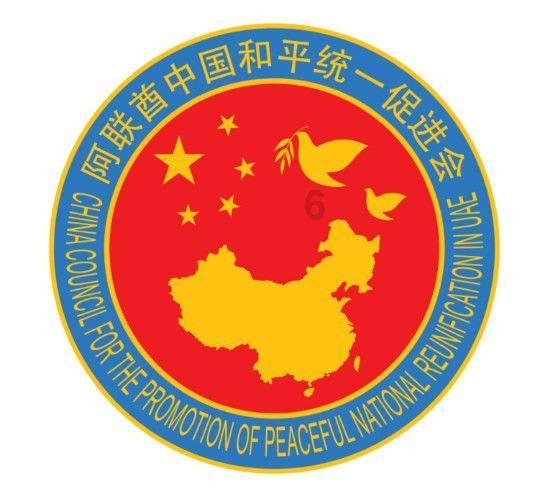 卫星 | 门，就是进入家院时最先通过的地方——“门”的释义