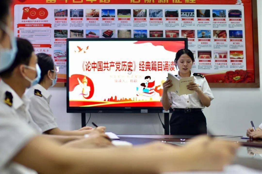黎明杀机