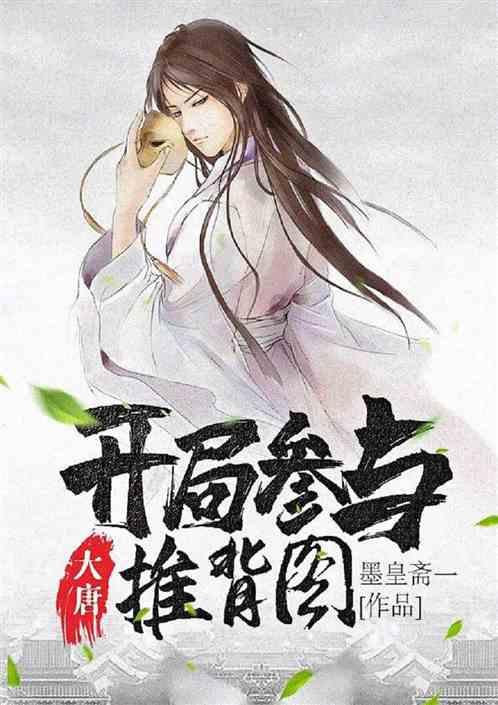 叠方块消消看