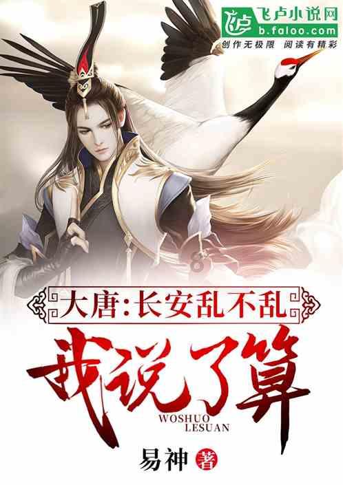颈椎痛戴颈托多久合适,可以长期戴吗?