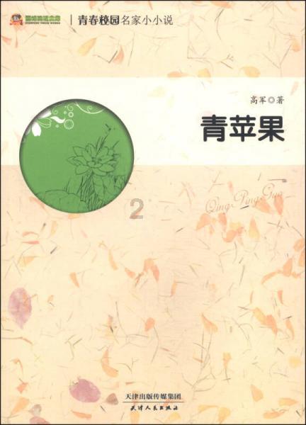 次元喵