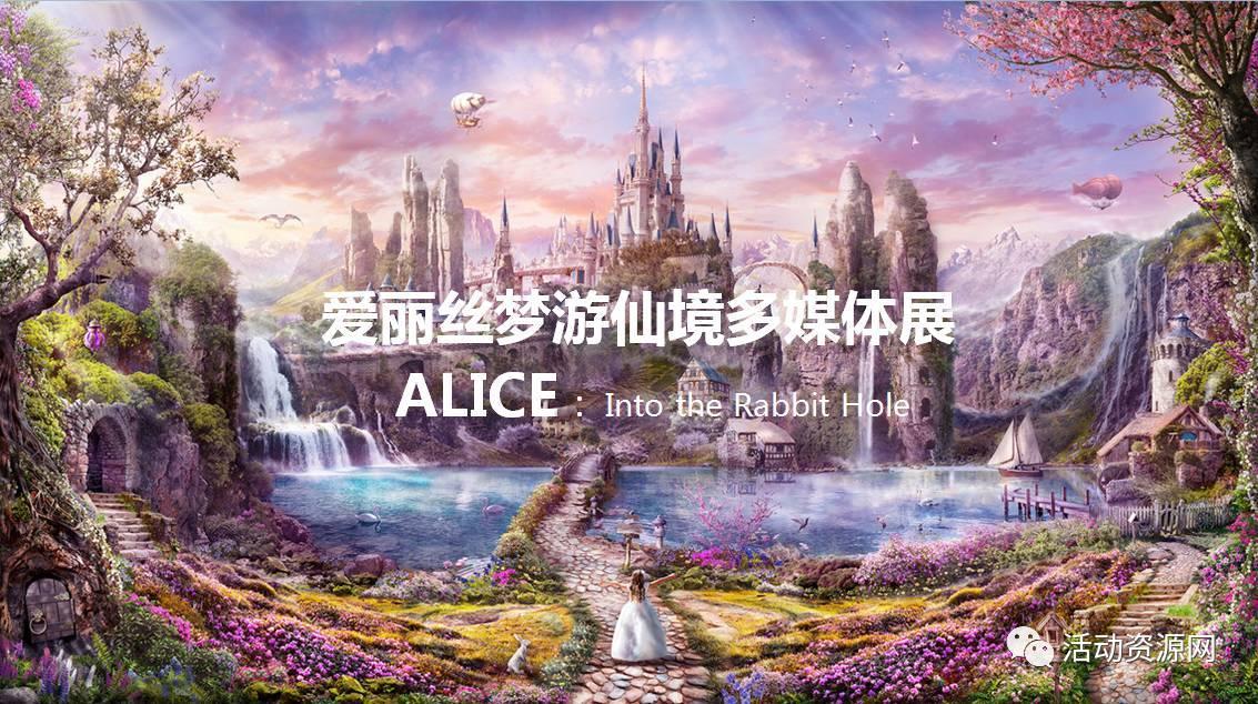 腾讯汤道生：云生态要做大蛋糕