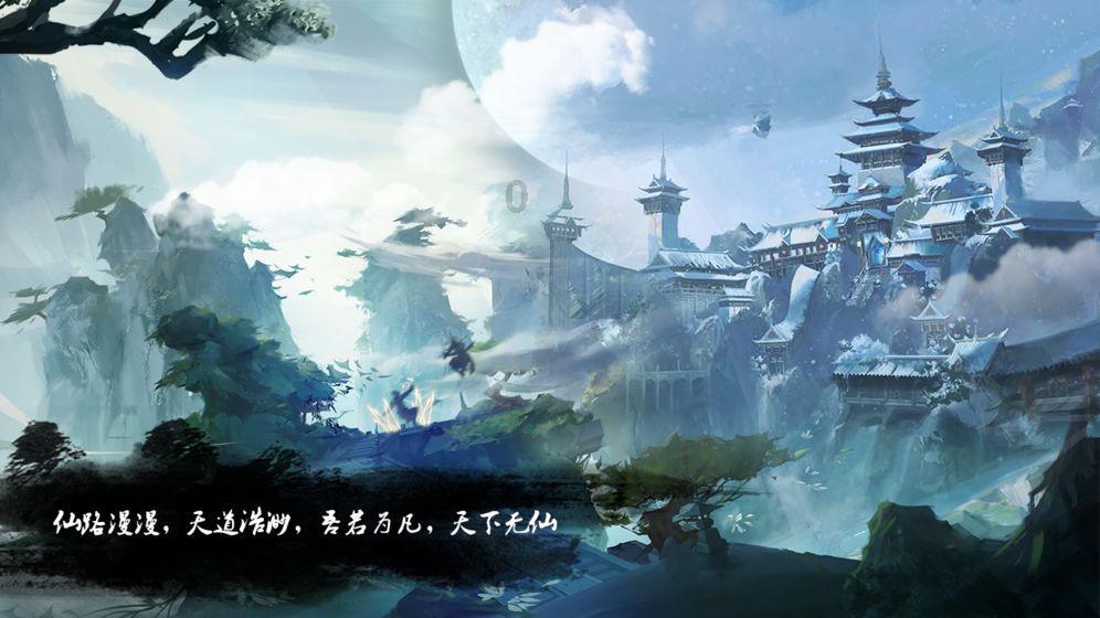 《“千万工程”简明手册》出版​